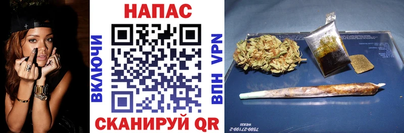 Наркошоп купить Гашиш Alpha PVP Амфетамин КОКАИН LSD-25 Меф Чекалин