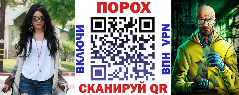 Амфетамин 98% Чекалин