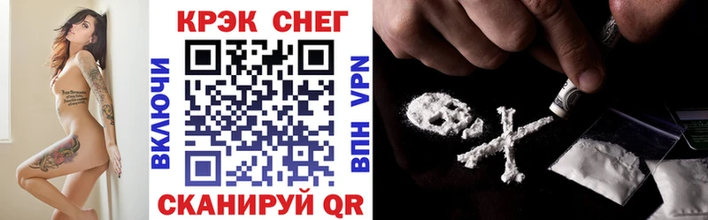 Купить где  Чекалин  COCAIN Columbia 