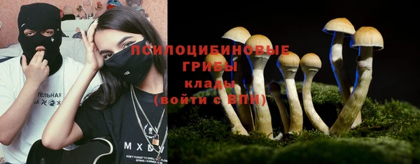 гашиш Красноперекопск