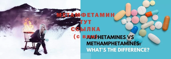 гашиш Красноперекопск
