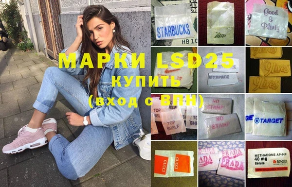 MDMA Premium VHQ Краснослободск