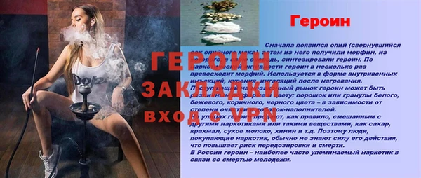 MDMA Premium VHQ Краснослободск
