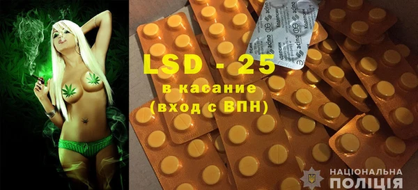 MDMA Premium VHQ Краснослободск