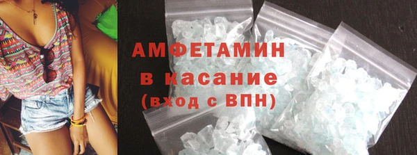 гашиш Красноперекопск