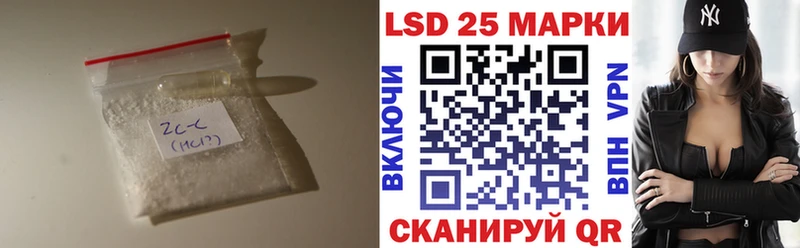 Купить закладки  Чекалин  ЛСД экстази ecstasy 