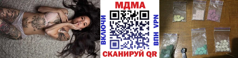 Купить где  Чекалин  MDMA VHQ 