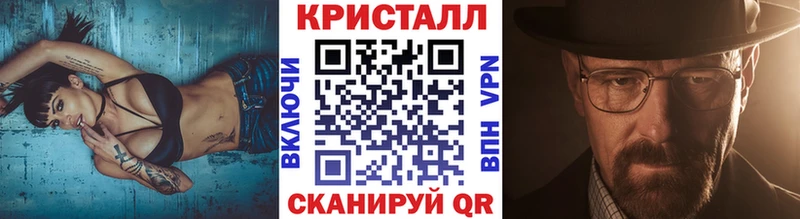 Купить Чекалин Первитин Methamphetamine