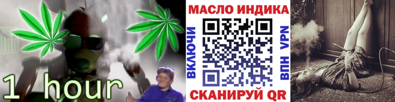ТГК концентрат Чекалин